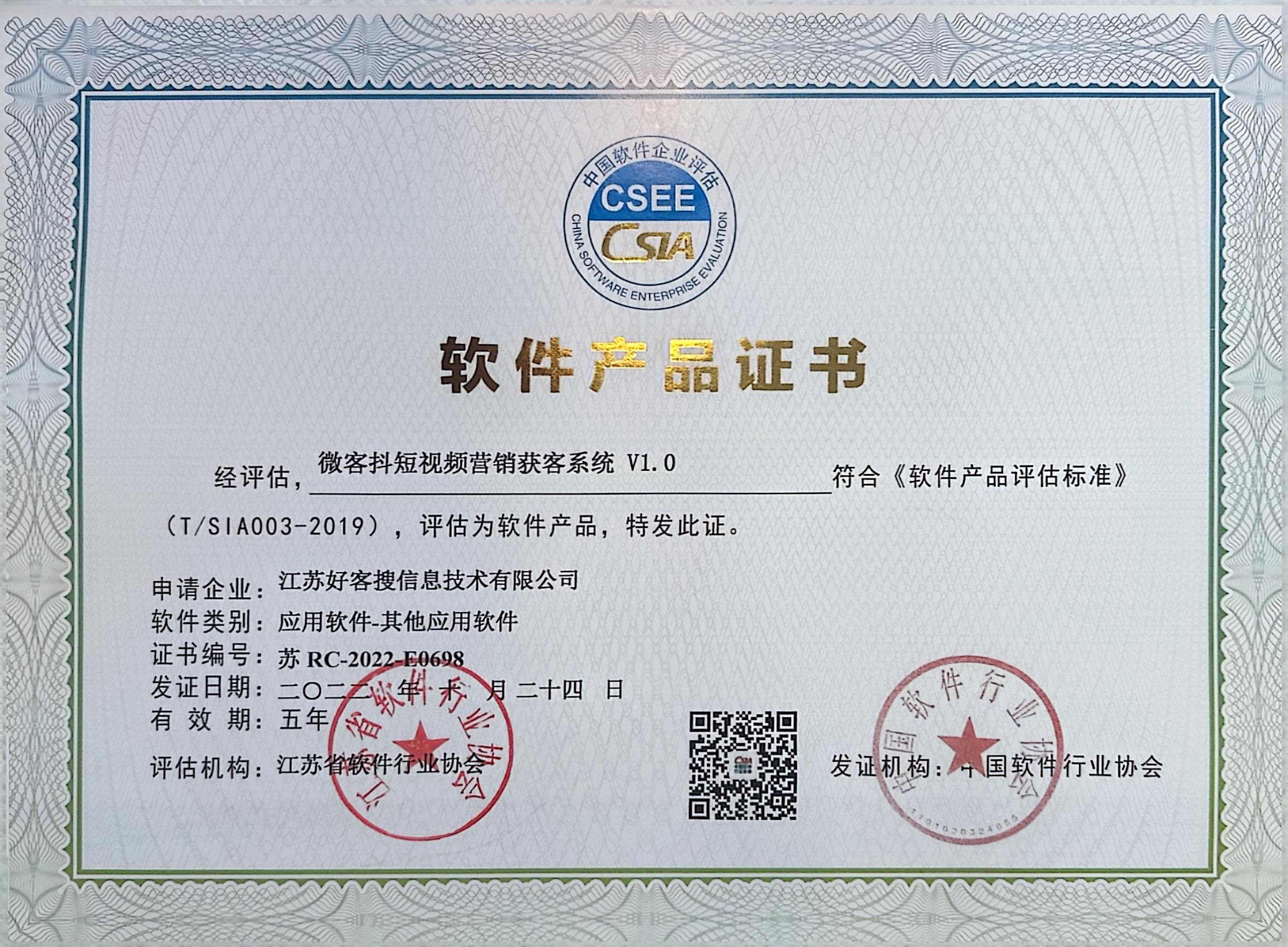 浚县做seo的过程中哪些细节是被我们忽略的？